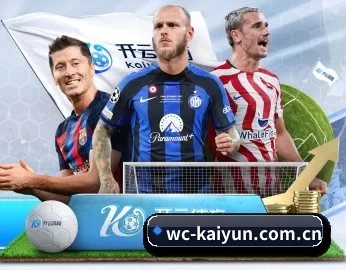足球篮球电竞赛程一站查看 - kaiyun sports